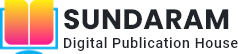 Sundaram Digital Publication